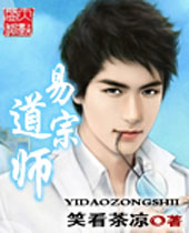 �׵���ʦ����