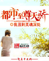 ���������콾