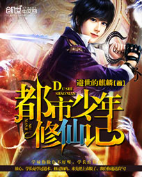 �����������ɼ�