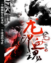 ��ӡѪ�����