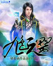 ��ɫԪӤ����