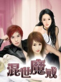 ����ħ��