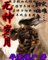 �������·���