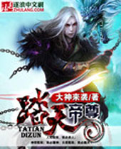 ̤��������