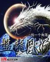 ����֮����