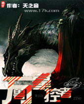 �����ƿ��߷���