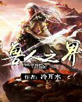 ����֮�����