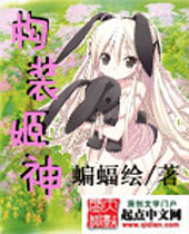 ��װ����