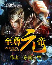 ����Ԫ�۷���