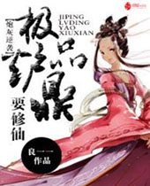 �ڻ���Ϯ��Ʒ¯��Ҫ����