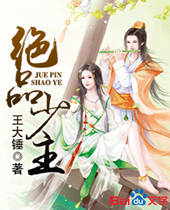 ��Ʒ����