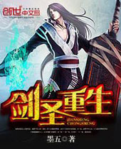 ��ʥ����