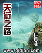 ����֮·����