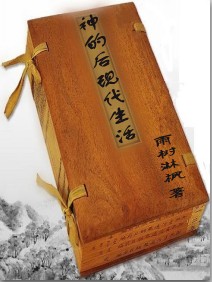 ��ĺ��ִ�����