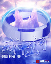 ����ɽ��