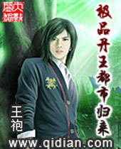 ��Ʒ�������й���