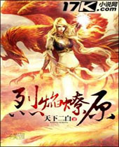 ������ԭ