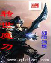 ת��ħ������