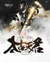 ̫���������