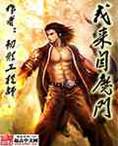 ������ħ��