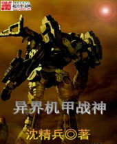 ������ս��