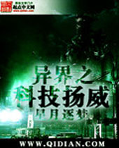 ���֮�Ƽ���������