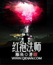 ���۷�ʦ����