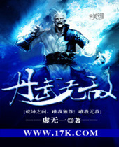 �����޵з���