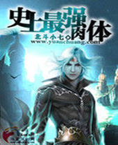 ʷ����ǿ����