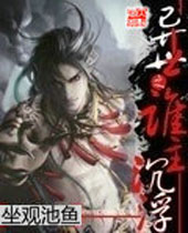 ����֮˭������