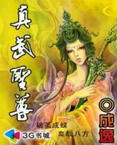 ����ʥ�����