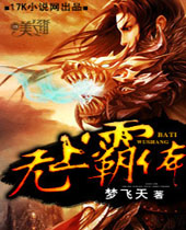 ���ϰ���