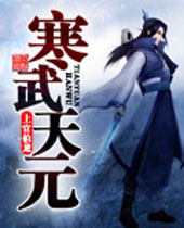 ������Ԫ