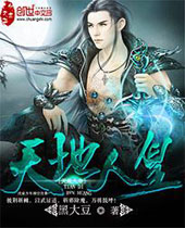 ����˻ʷ���