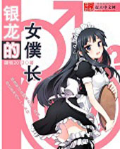 ������Ů�ͳ�