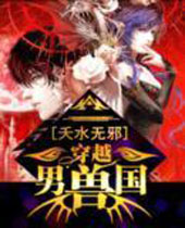 ��Խ���޹�