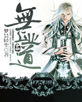 ����ҵ��