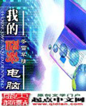 �ҵ���������