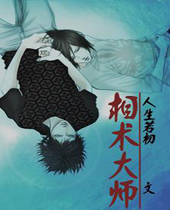 ������ʦ����