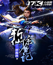 ն�ɳ�ħ�Ƿ���