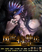 �������ֱ�