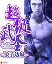 ������ʥ