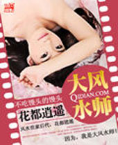 ���ˮʦ������ң