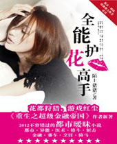 ȫ�ܻ������ַ���