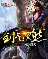 ������Ȼ