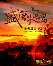 ʢ��ҹ������