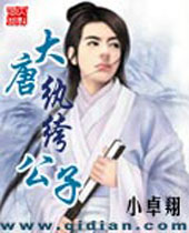 ������竹��ӷ���