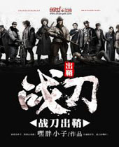 ս�����ʷ���