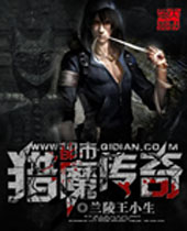 ������ħ�������