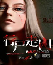 ��ʬ�������